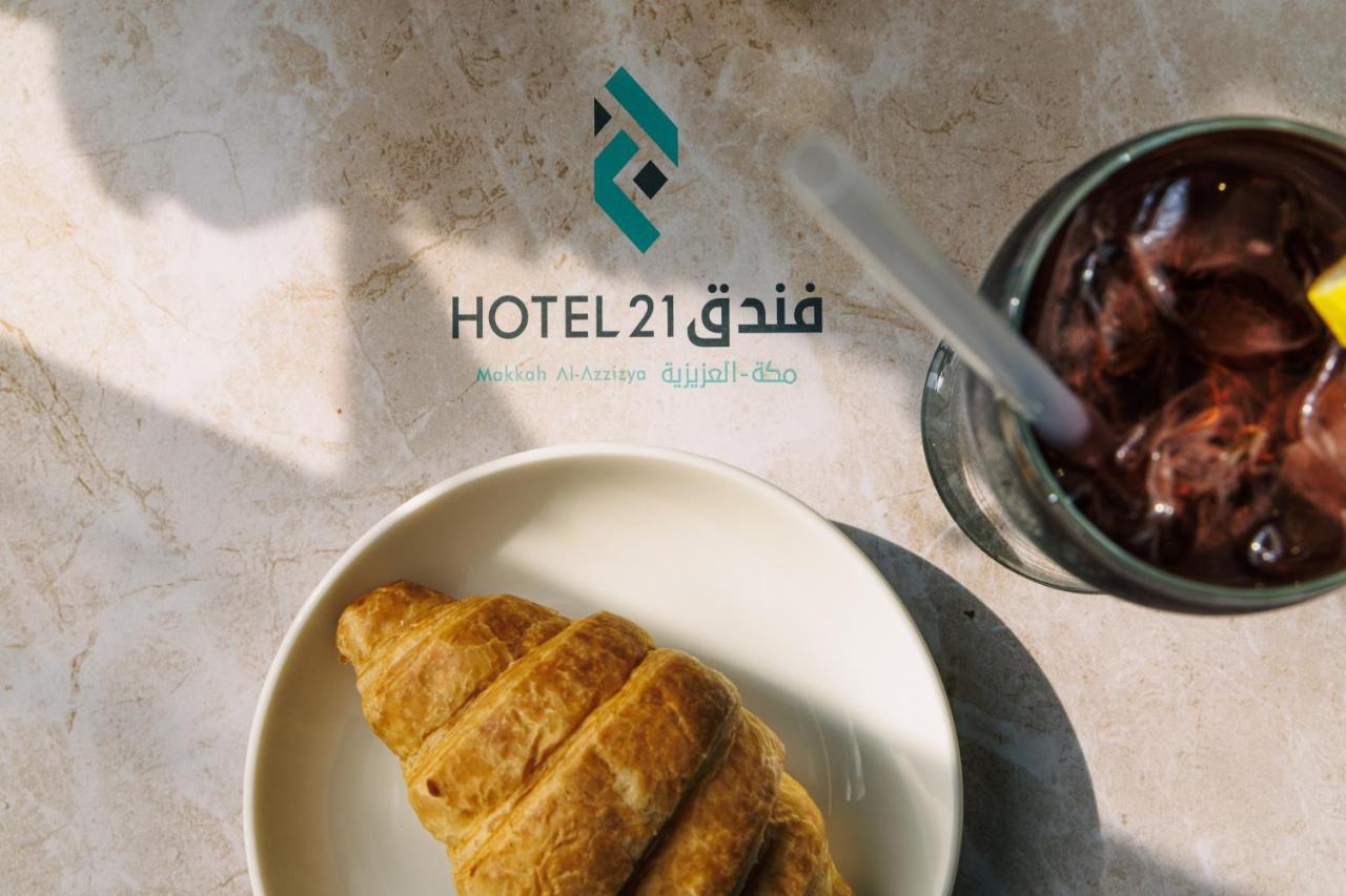 Hotel 21 Makkah Mekka Exterior foto
